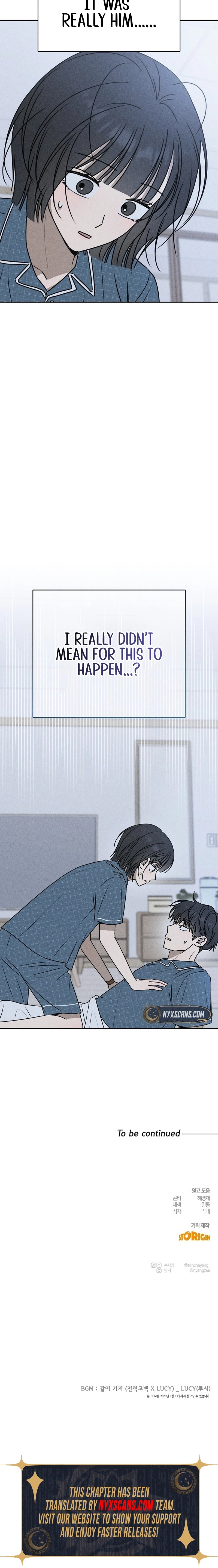 Electrifying Confession Chapter 45 Page 23