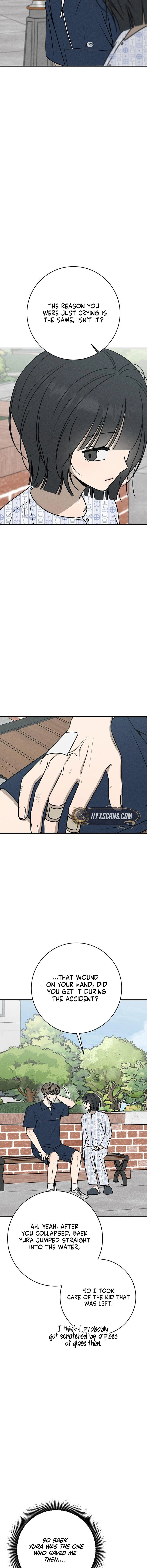 Electrifying Confession Chapter 54 Page 7