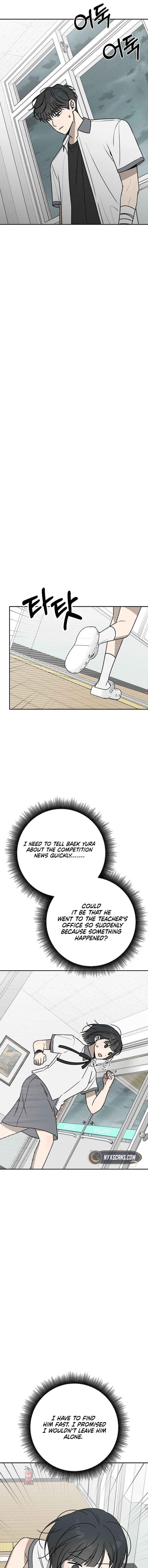 Electrifying Confession Chapter 51 Page 9