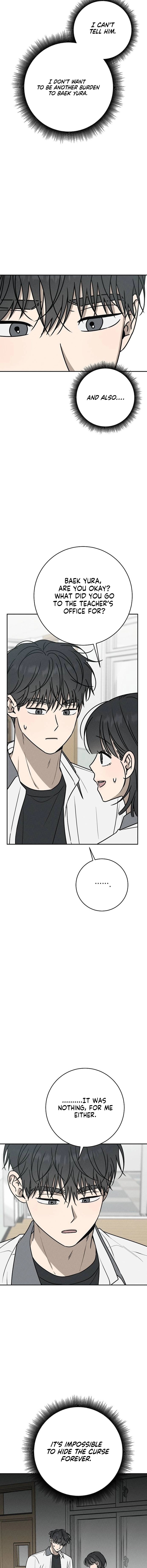 Electrifying Confession Chapter 51 Page 13