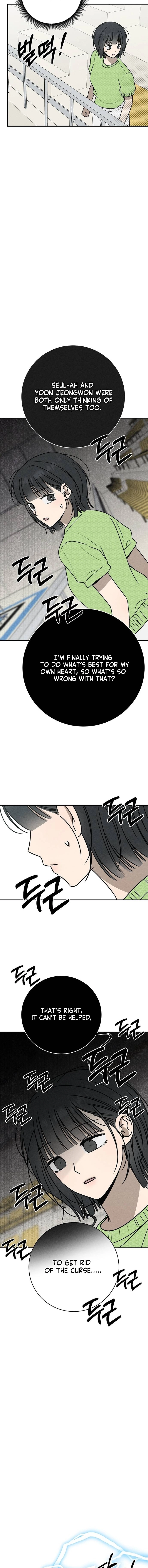 Electrifying Confession Chapter 52 Page 11