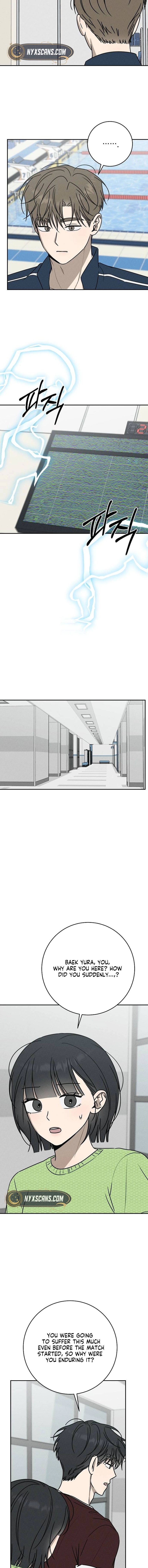 Electrifying Confession Chapter 52 Page 13