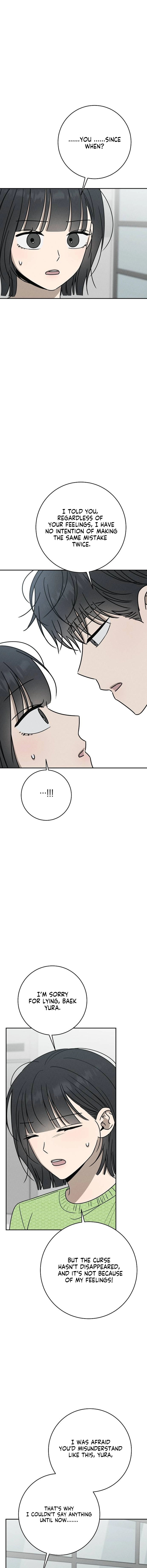 Electrifying Confession Chapter 52 Page 15