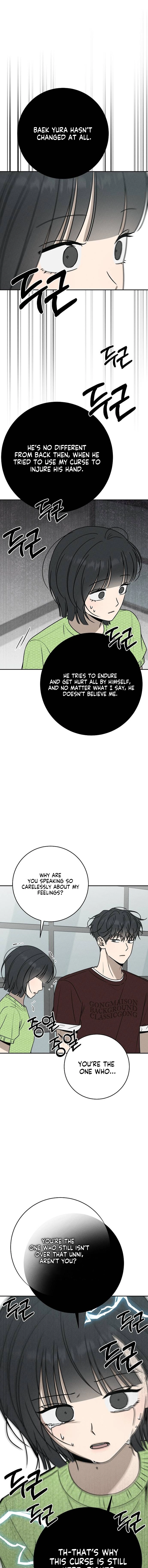 Electrifying Confession Chapter 52 Page 17