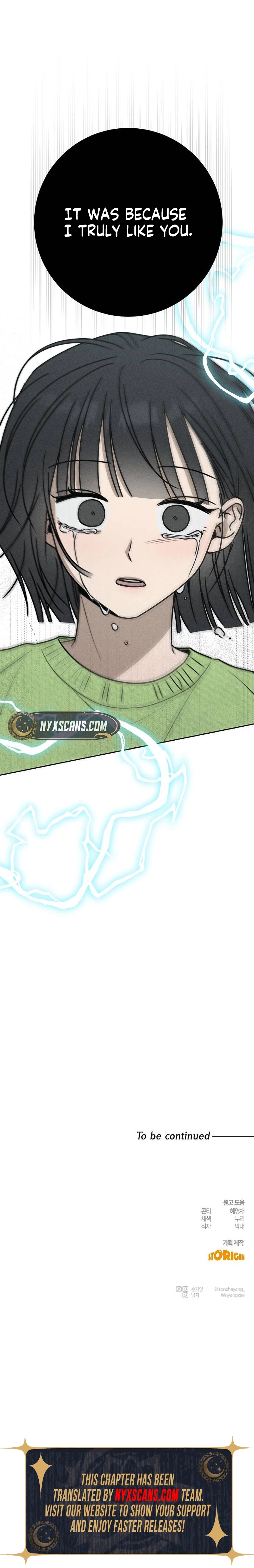 Electrifying Confession Chapter 52 Page 19