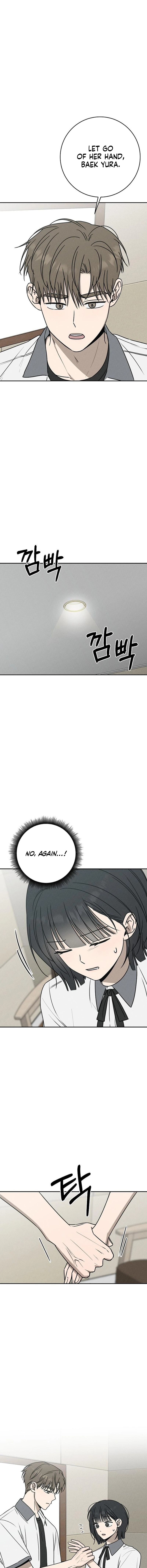 Electrifying Confession Chapter 56 Page 6