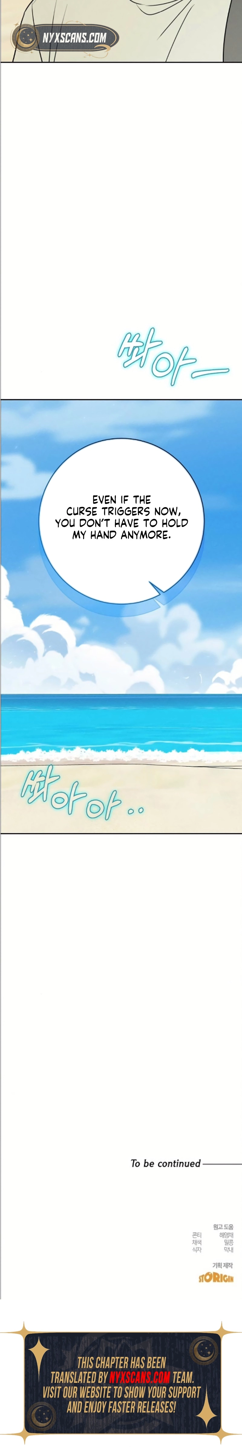 Electrifying Confession Chapter 68 Page 18