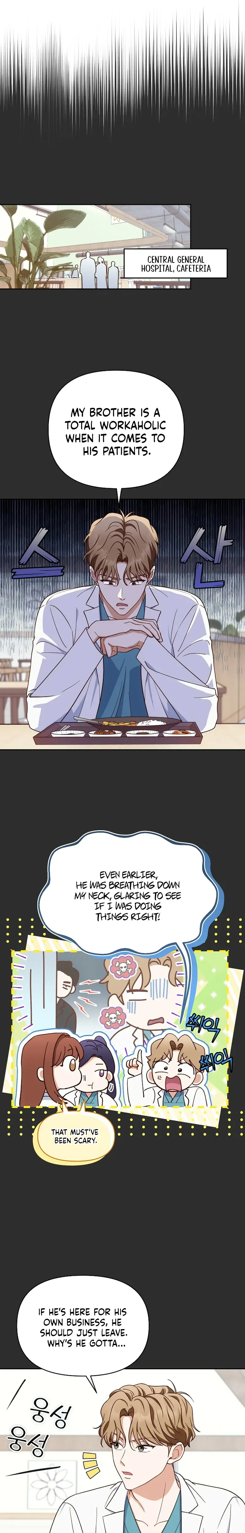 Emergency Blind Date  Chapter 4 Page 7