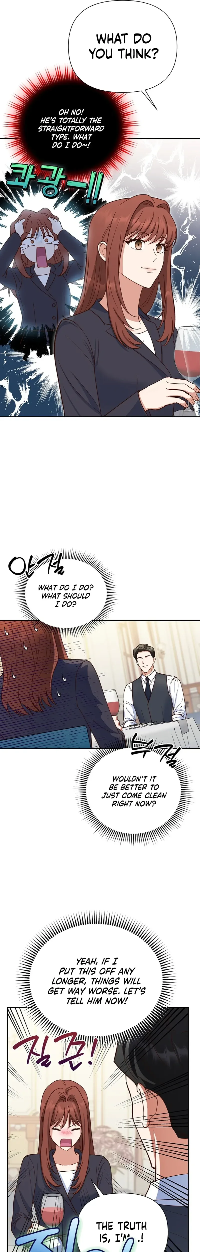 Emergency Blind Date  Chapter 4 Page 19