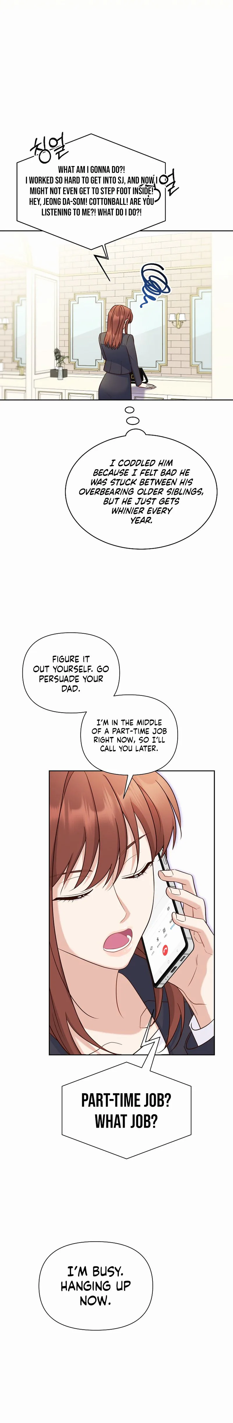 Emergency Blind Date  Chapter 1 Page 16