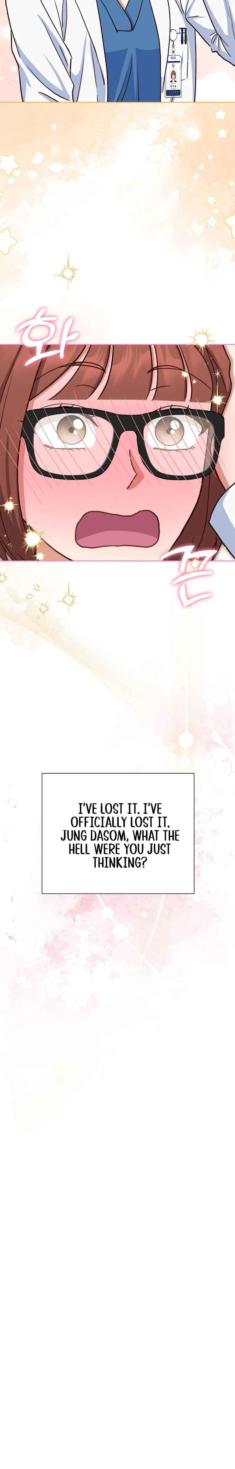Emergency Blind Date  Chapter 20 Page 8