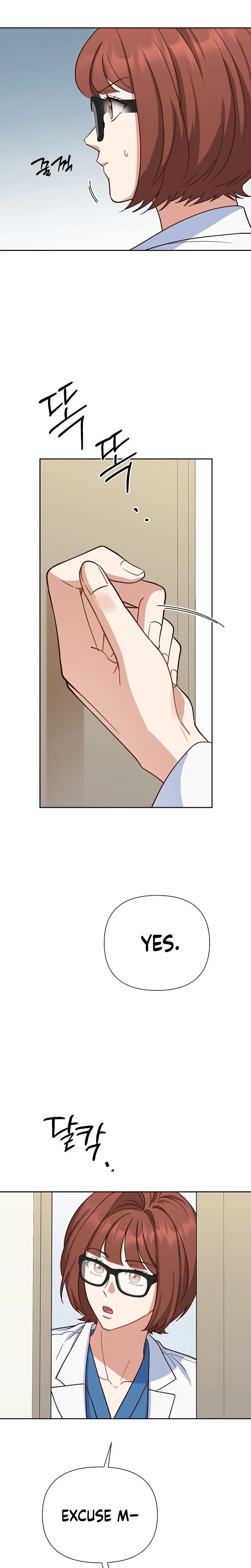 Emergency Blind Date  Chapter 20 Page 10