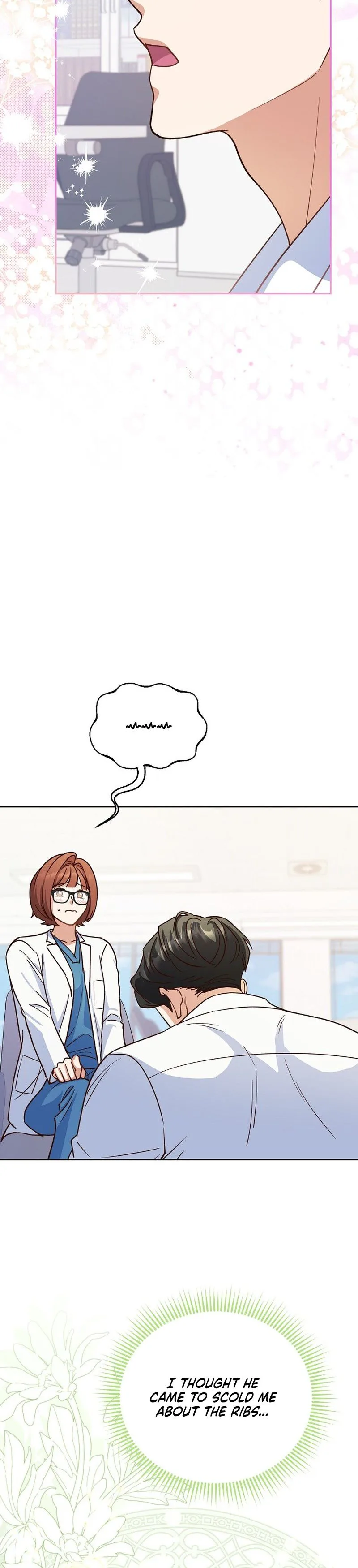 Emergency Blind Date  Chapter 19 Page 24