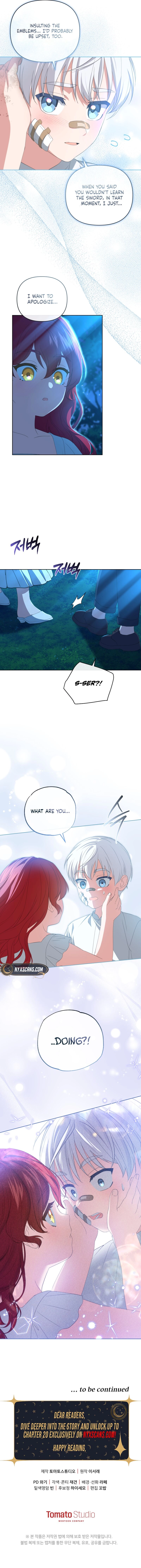 Enemies Meet at the Engagement Ceremony Chapter 5 Page 14