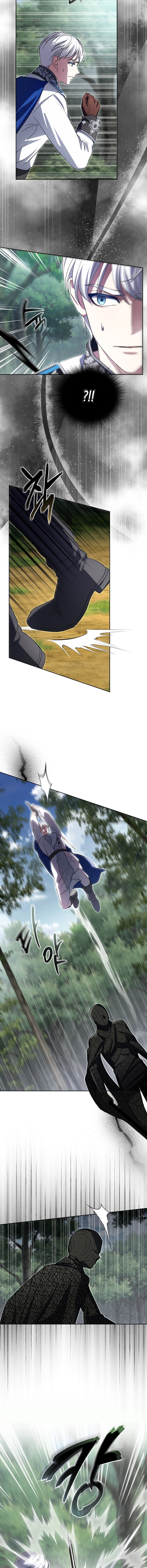 Enemies Meet at the Engagement Ceremony Chapter 29 Page 15