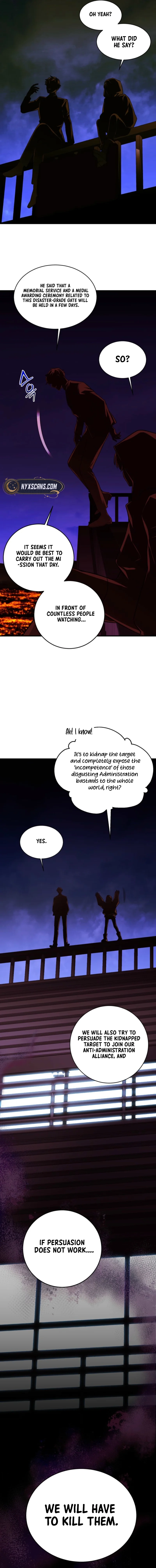 Even the Almighty is New to Fatherhood Chapter 17 Page 14