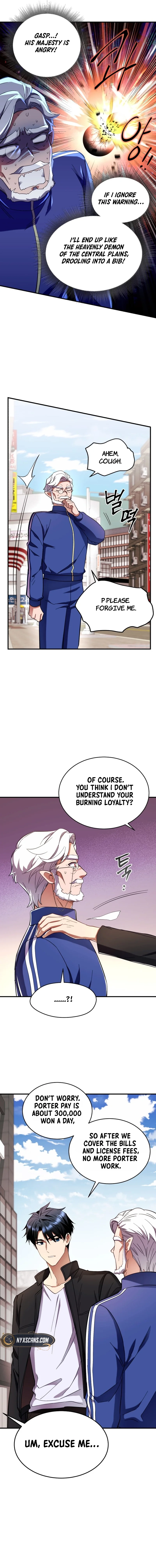 Even the Almighty is New to Fatherhood Chapter 3 Page 16