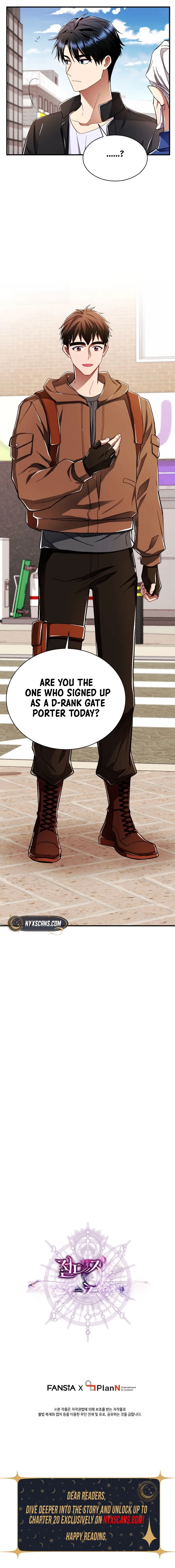 Even the Almighty is New to Fatherhood Chapter 3 Page 17