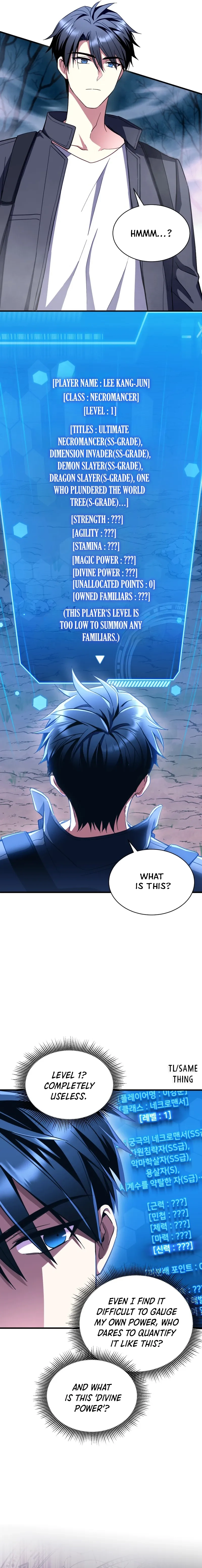 Even the Almighty is New to Fatherhood Chapter 4 Page 15