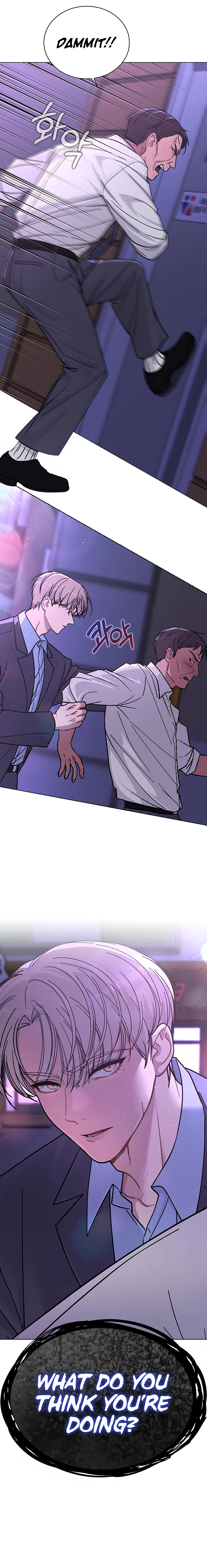 Ex-Love Review Chapter 35 Page 18