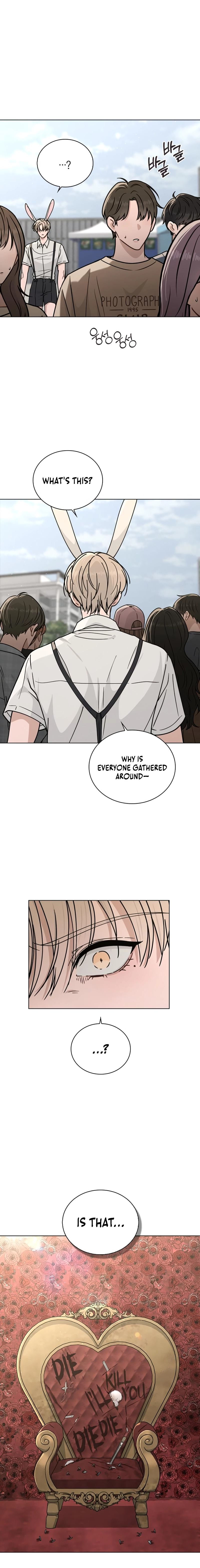 Ex-Love Review Chapter 44 Page 22