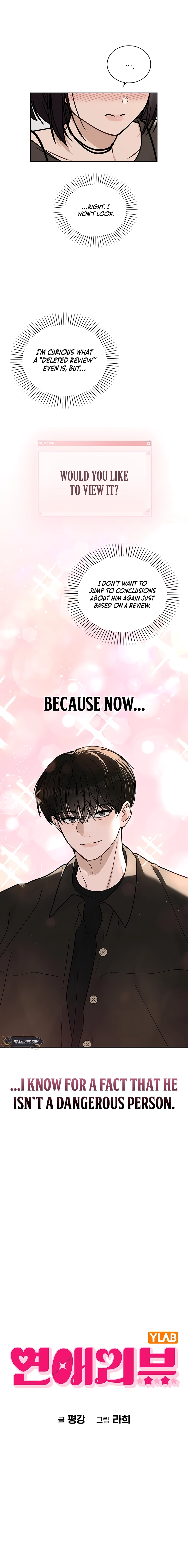 Ex-Love Review Chapter 45 Page 5