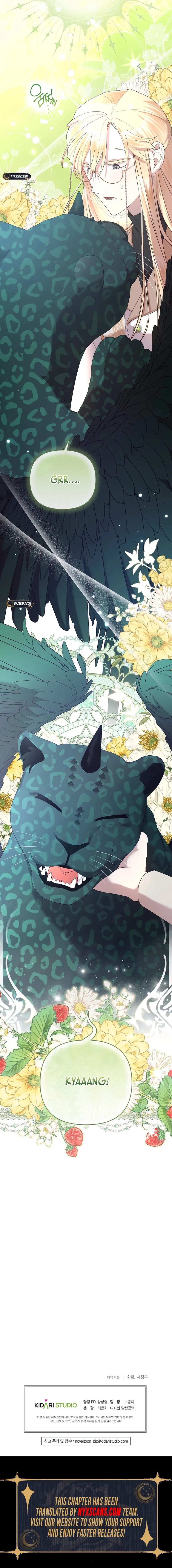 Exclusive Contract is Difficult, Your Grace Chapter 24 Page 20