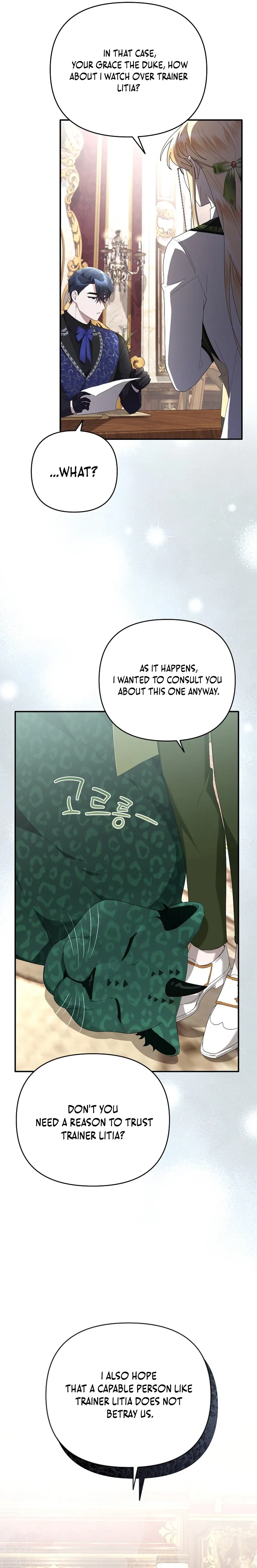 Exclusive Contract is Difficult, Your Grace Chapter 23 Page 18