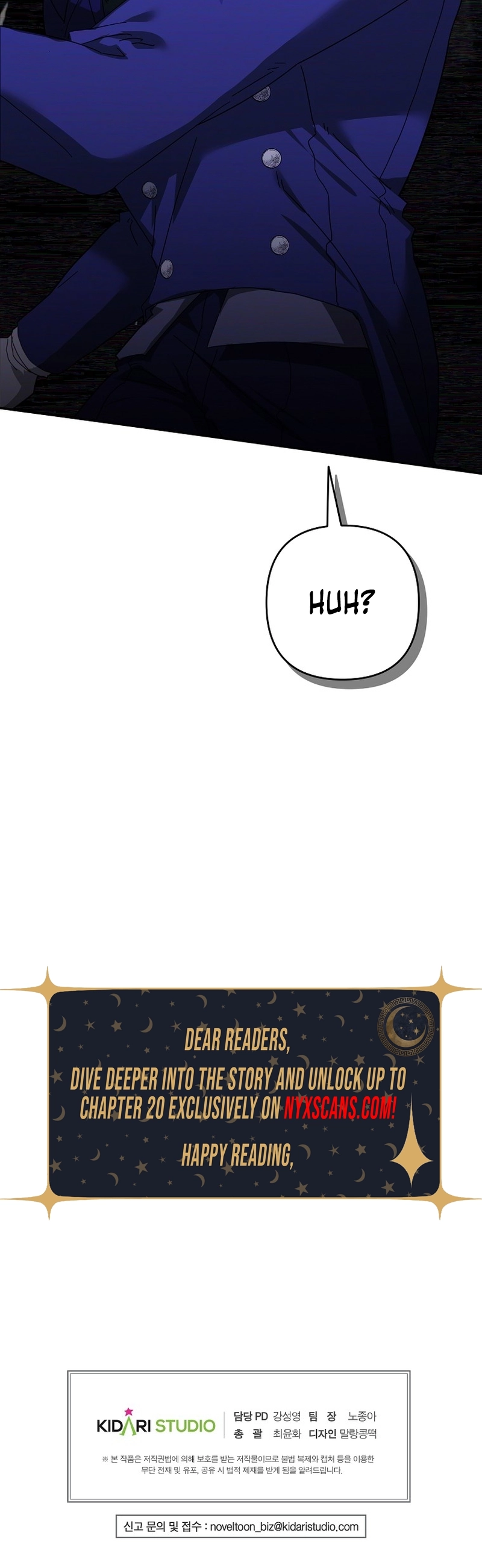 Exclusive Contract is Difficult, Your Grace Chapter 3 Page 11