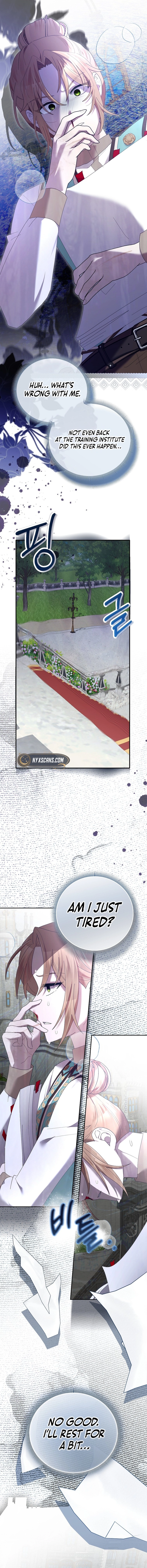 Exclusive Contract is Difficult, Your Grace Chapter 29 Page 15