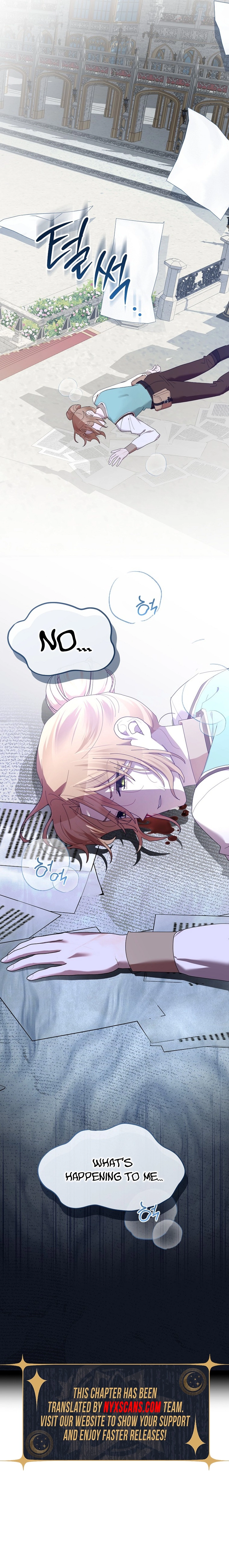 Exclusive Contract is Difficult, Your Grace Chapter 29 Page 16