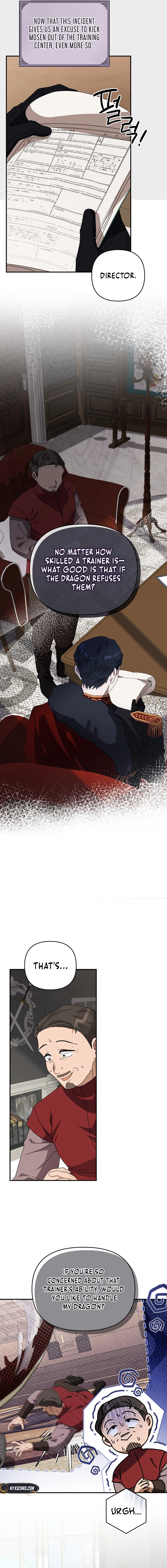 Exclusive Contract is Difficult, Your Grace Chapter 4 Page 14