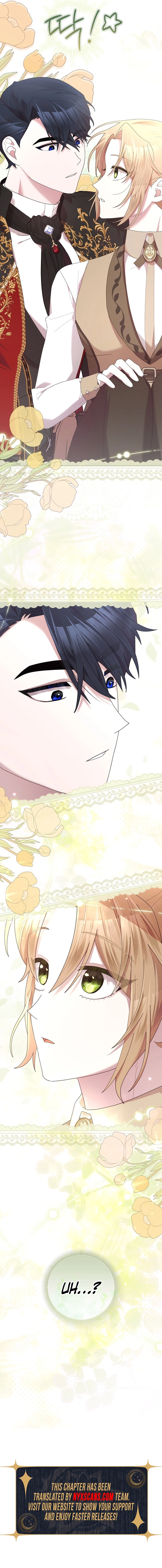 Exclusive Contract is Difficult, Your Grace Chapter 27 Page 17