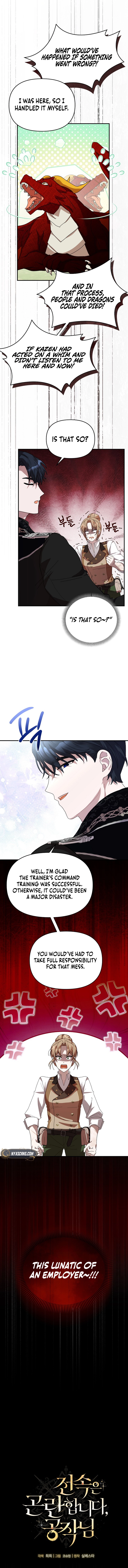 Exclusive Contract is Difficult, Your Grace Chapter 9 Page 7