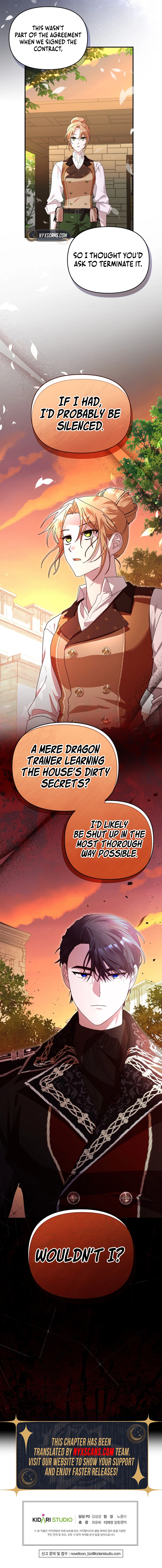Exclusive Contract is Difficult, Your Grace Chapter 9 Page 15
