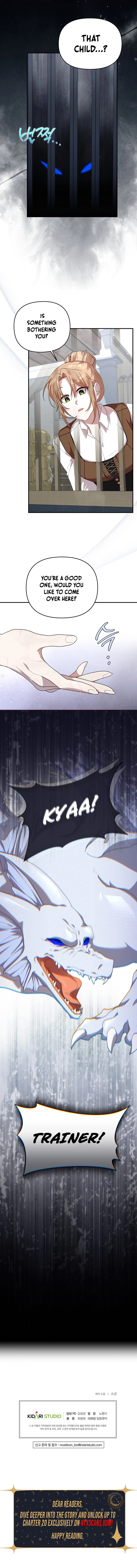 Exclusive Contract is Difficult, Your Grace Chapter 15 Page 15
