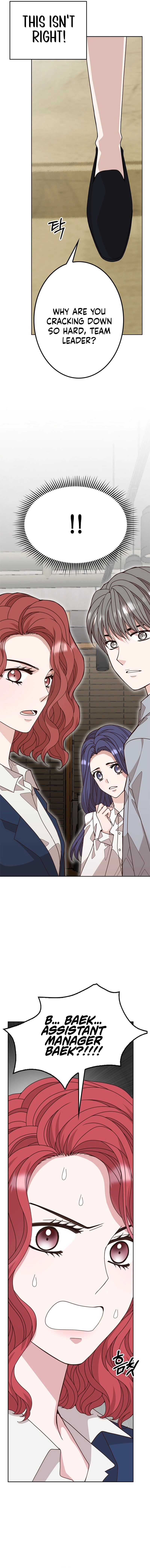 Executive, Let’s Just Hold Hands and Sleep Chapter 5 – Chapter 5 Page 17