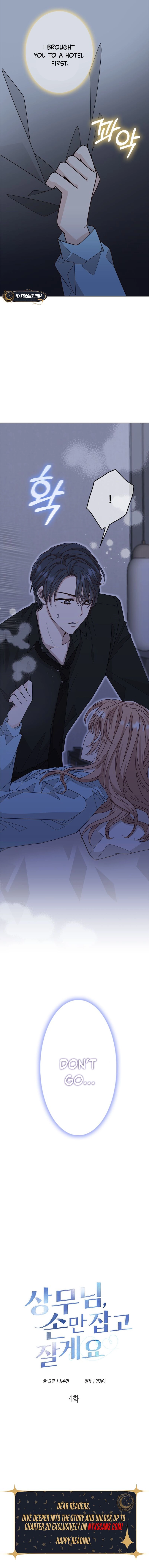 Executive, Let’s Just Hold Hands and Sleep Chapter 4 – Chapter 4 Page 21