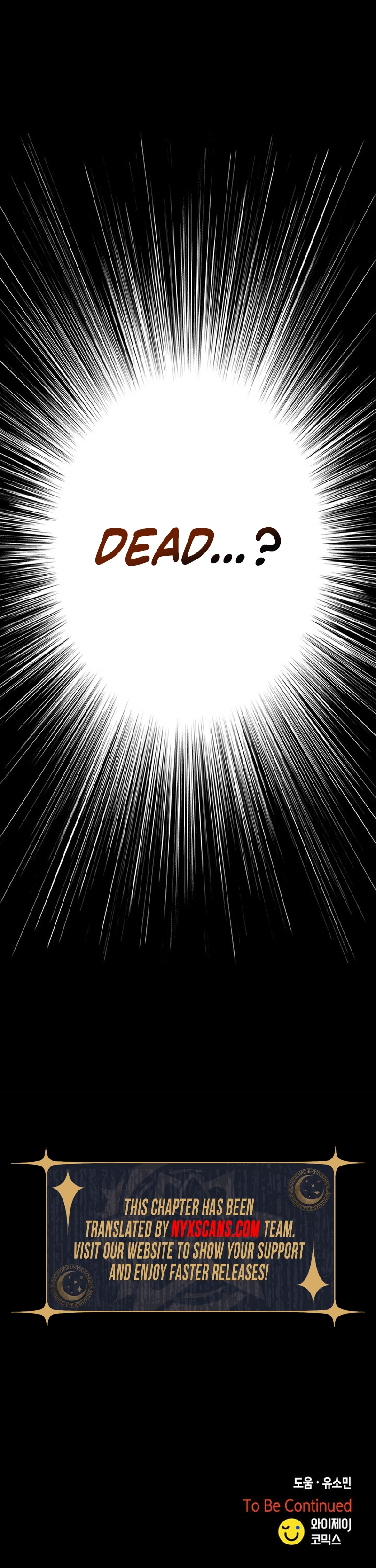 Executive, Let’s Just Hold Hands and Sleep Chapter 15 – Chapter 15 Page 25