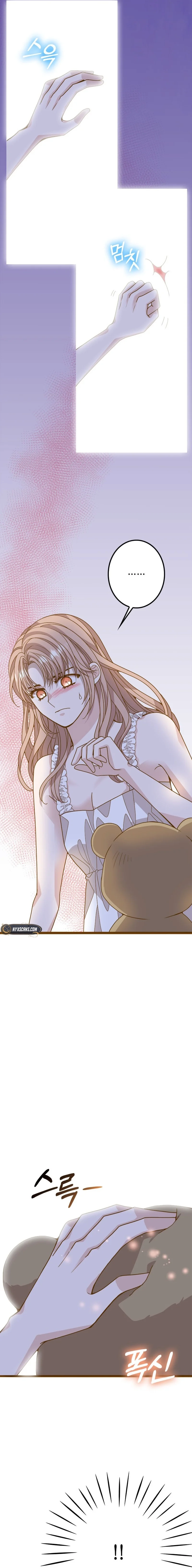 Executive, Let’s Just Hold Hands and Sleep Chapter 17 – Chapter 17 Page 29