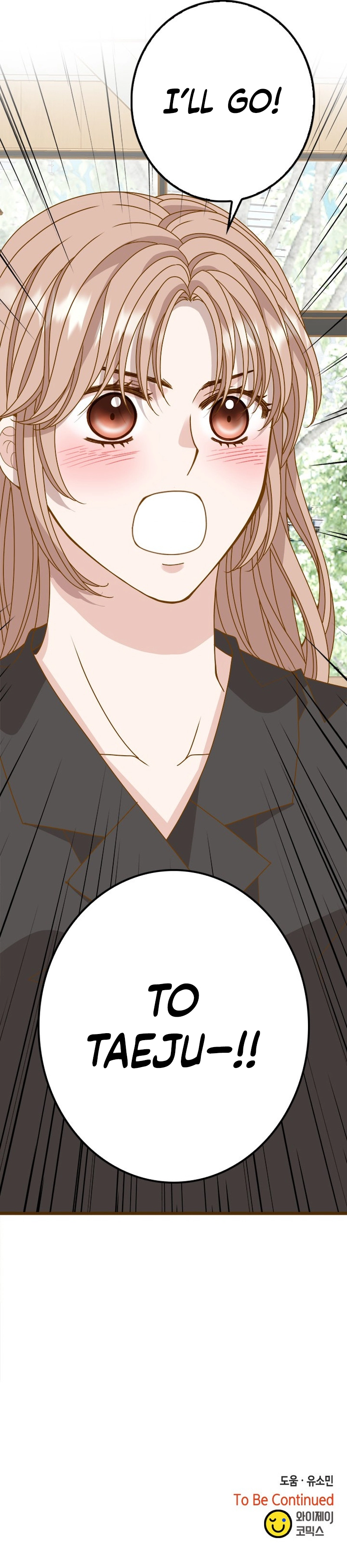 Executive, Let’s Just Hold Hands and Sleep Chapter 10 – Chapter 10 Page 25