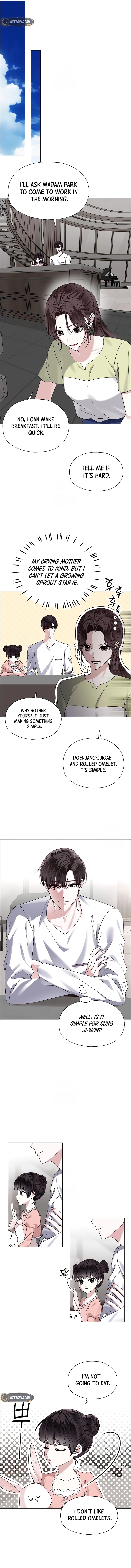 first confession Chapter 5 Page 12