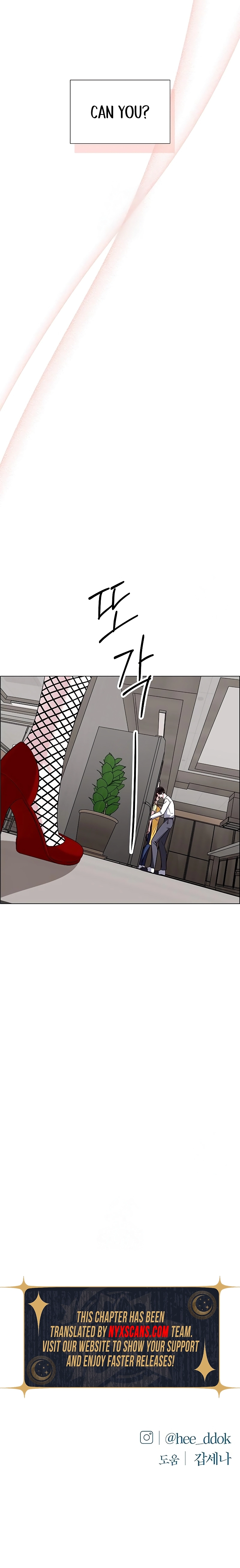 first confession Chapter 5 Page 17