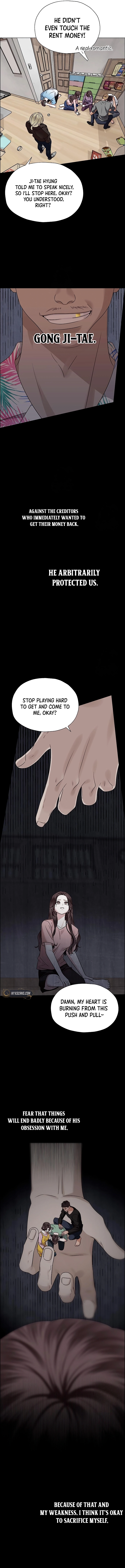 first confession Chapter 4 Page 16