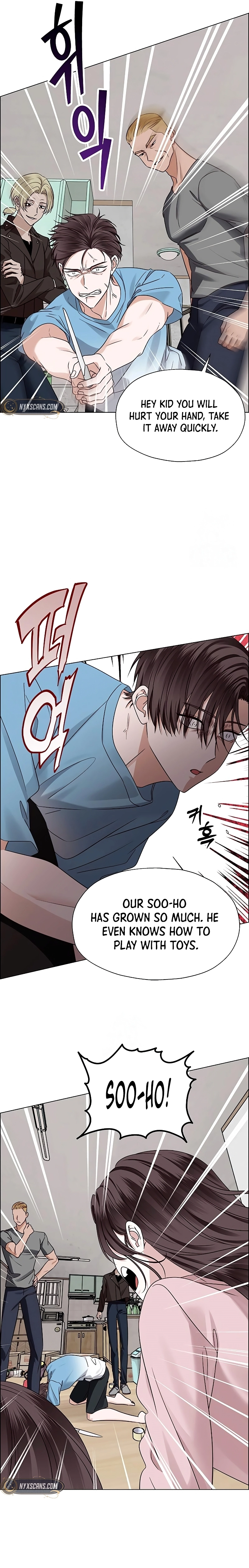 first confession Chapter 4 Page 19