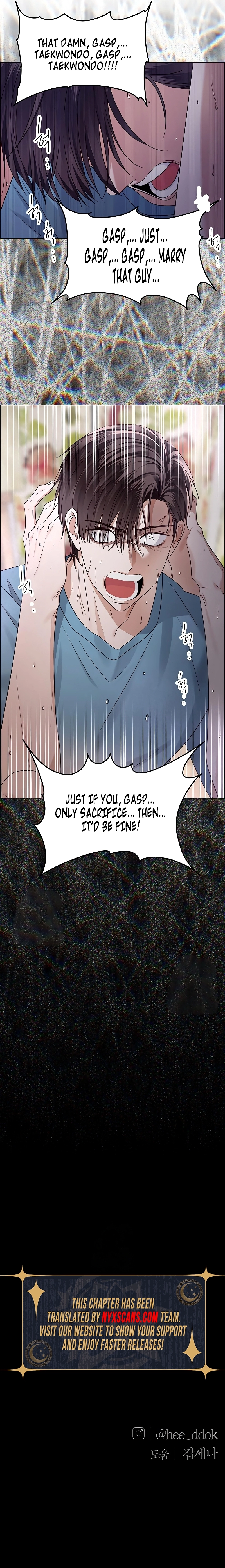 first confession Chapter 4 Page 23