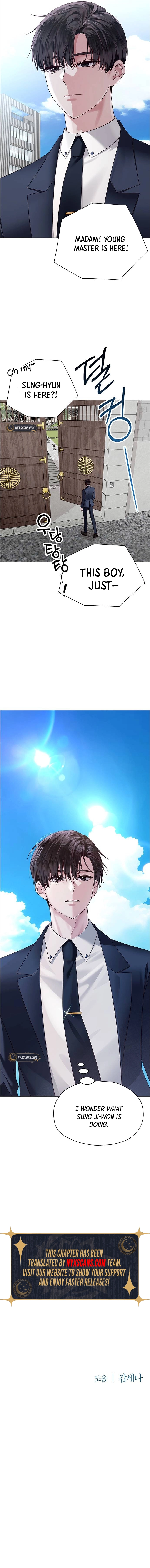 first confession Chapter 7 Page 9