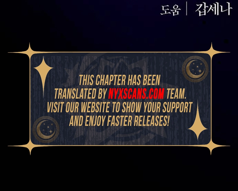 first confession Chapter 13 Page 18