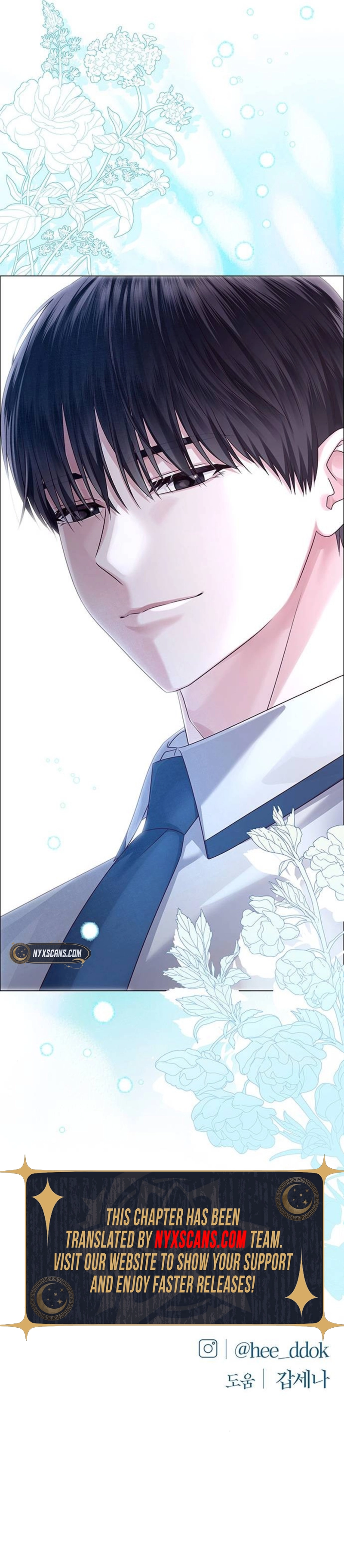 first confession Chapter 11 Page 14