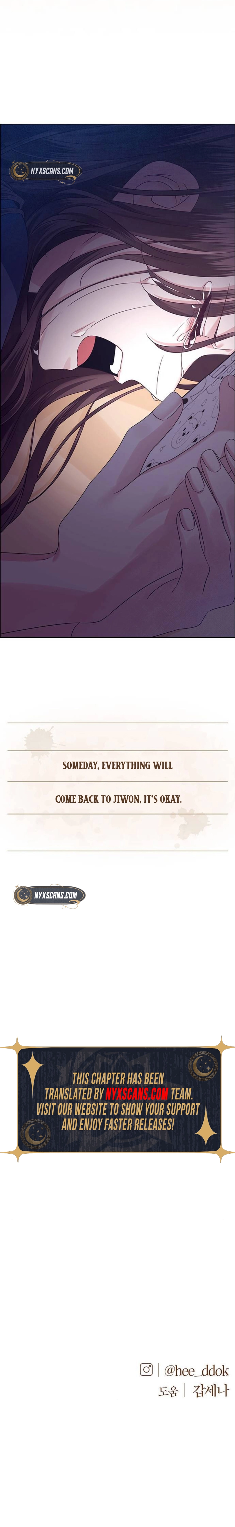 first confession Chapter 14 Page 15